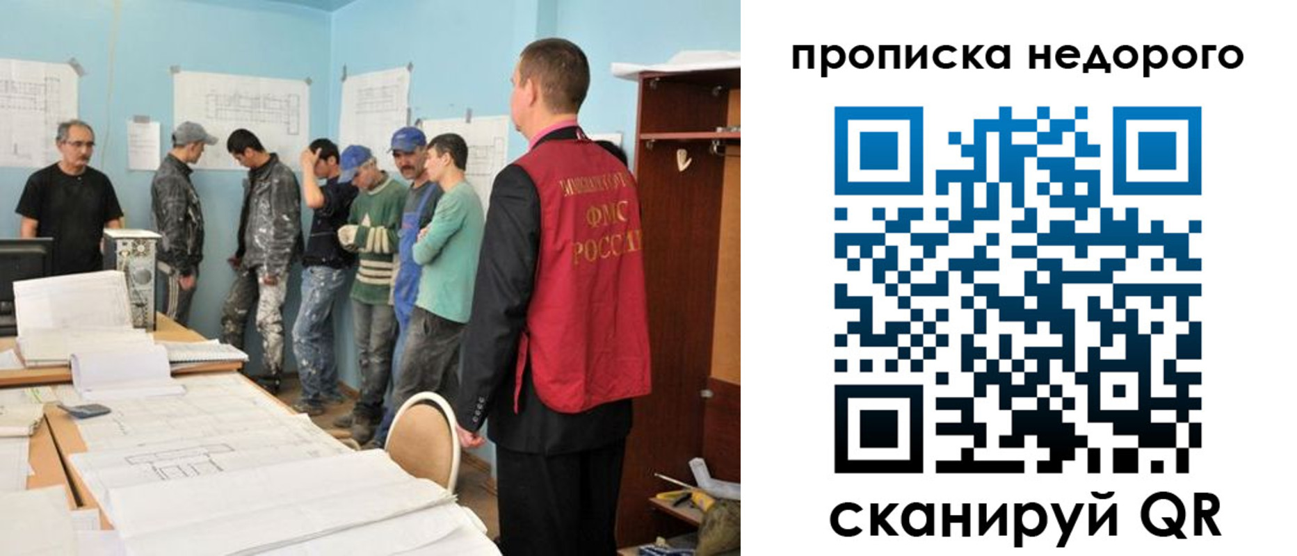 пропишу в квартире в Туринске